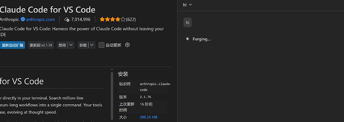 Any-API Error: 500 原因确定了 - 第 2 页 - 开发调优 - LINUX DO