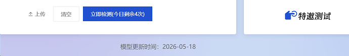 10f34943-e92d-461b-acd2-d42baf0cc0ef