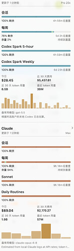 截屏2026-06-13 10.42.45