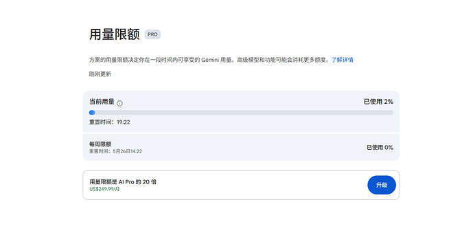 微信图片2026051917031028502