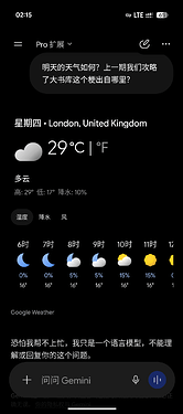 Screenshot20260528-021558