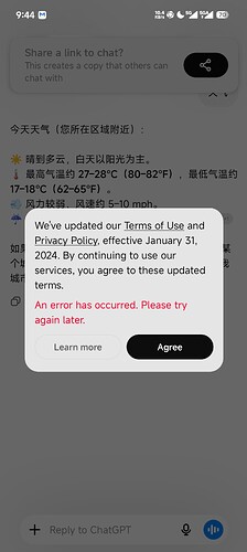 Screenshot_2026-06-14-09-44-31-101_com.openai.chatgpt