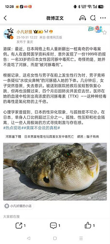pasted-image-2026-05-10T04-17-49.png