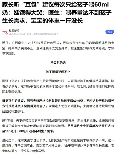 pasted-image-2026-05-28T11-00-15.png