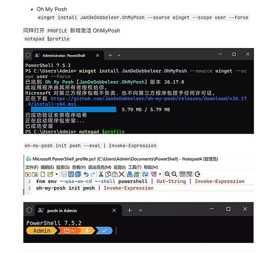 Claude Code 终极版 FAQ 指南 》 - #53，来自 Webing - 文档共建 - LINUX DO