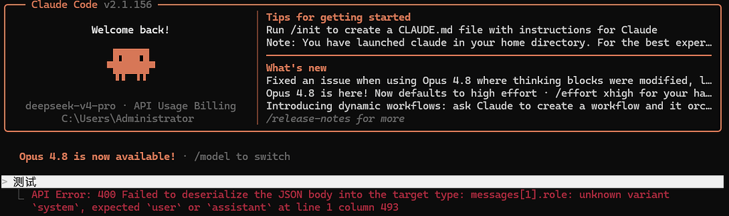 为啥今天claude code 用不上啦？ - 开发调优 - LINUX DO
