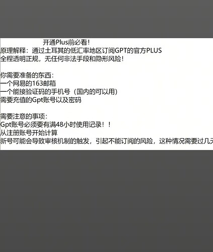 微信图片20260504094549