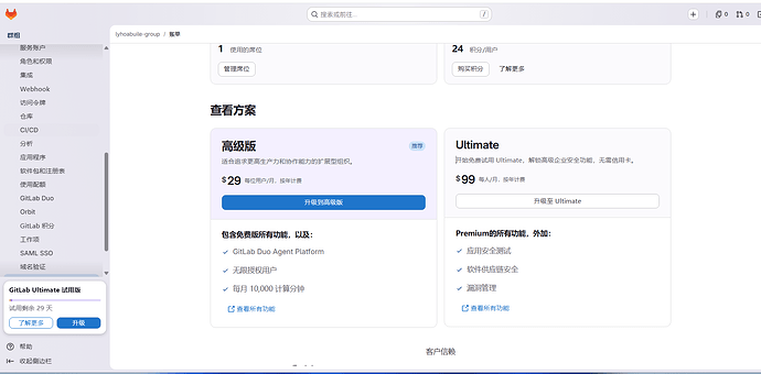 31344be97bdc751b01c6e1ef64a923c9