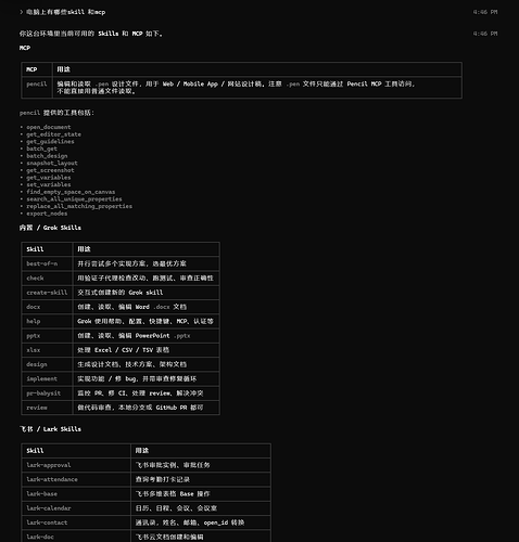 screenshot2026-05-1516-47-35