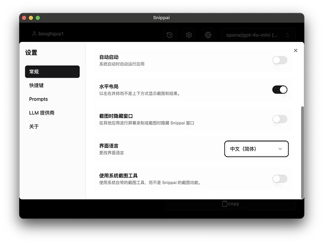 截屏2026-06-04 上午12.58.17
