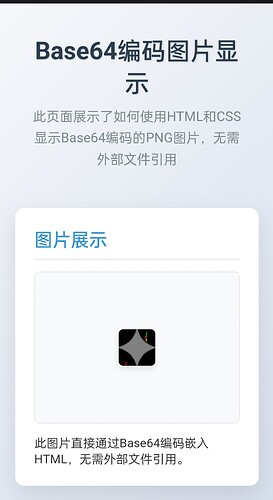 Screenshot_2025-12-22-06-32-46-73_8b7d28b8adccf964312b5e4d12cbc76e