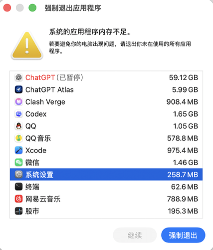 截屏