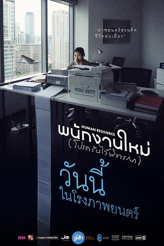 最后的KPI