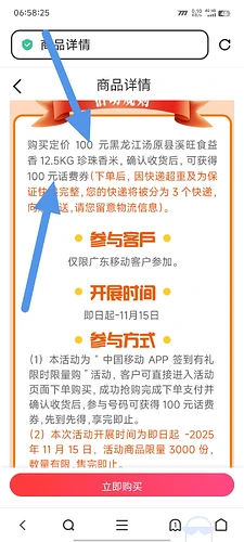 38c0e6e6fbe2e36b2594fb11190f60ad1215977