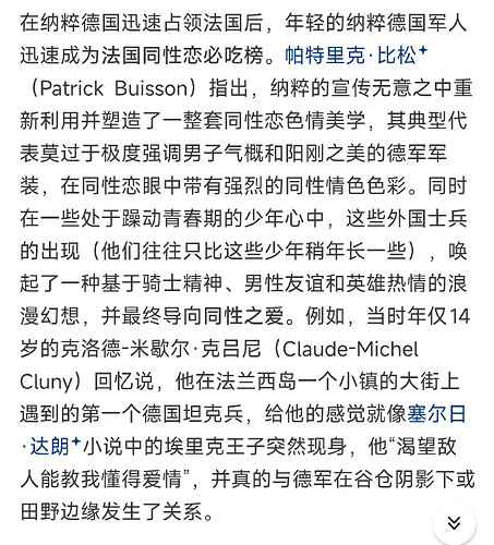 pasted-image-2026-05-09T03-14-40.png