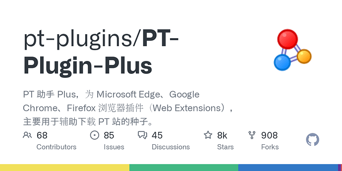 配置 Chrome Policy 安装来自 github release 的 crx 插件 - 开发调优 - LINUX DO
