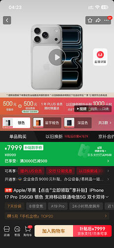 IMG4097副本.PNG