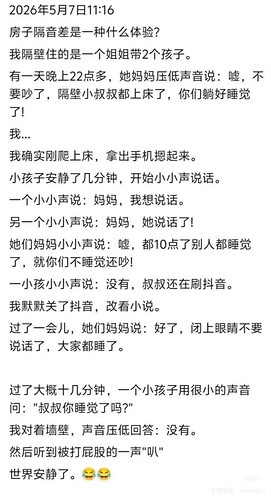 pasted-image-2026-05-27T04-24-38.png