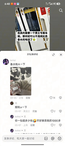 pasted-image-2026-05-15T02-31-10.png