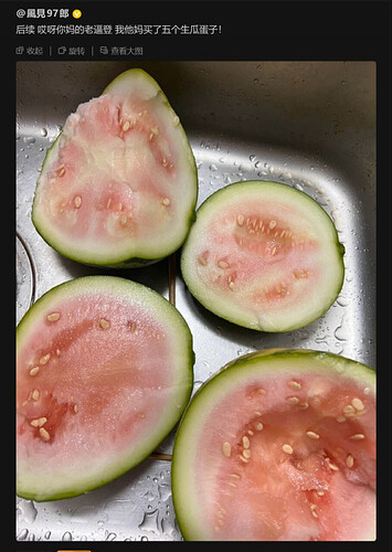 pasted-image-2026-05-08T01-17-33.png