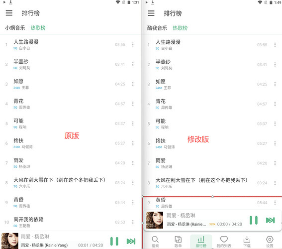 新增tabbar