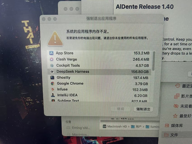 Linux Jpeg Image DSH真给我搞麻了 - 搞七捻三 - LINUX DO