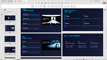 Desktop Screenshot 2025.11.08 - 16.13.16.89