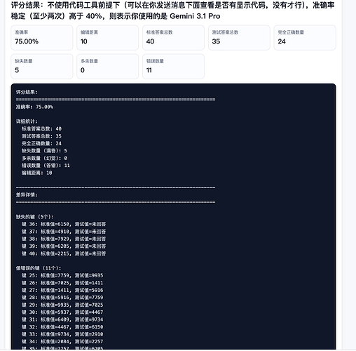 CleanShot 2026-06-01 at 10.17.19@2x