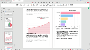 Desktop Screenshot 2025.11.08 - 16.47.08.97