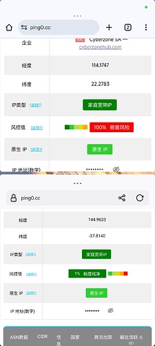 Screenshot_2024-12-01-23-34-49-741_org.mozilla.fenix
