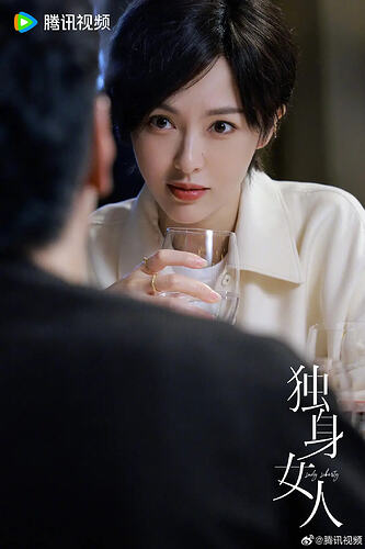 爱情没有神话