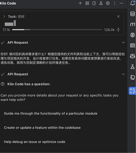 Kilo Code推出Jetbrains系列官方插件 - 前沿快讯 - LINUX DO