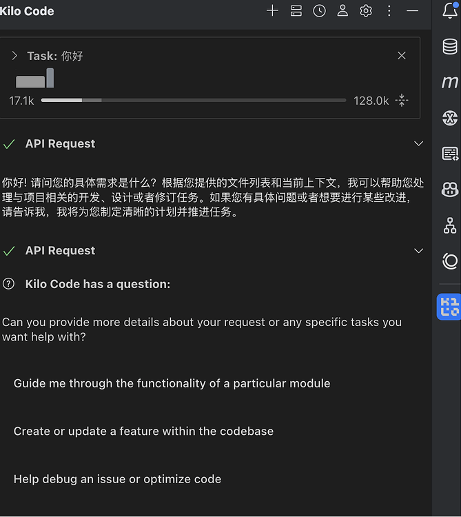 Kilo Code推出Jetbrains系列官方插件 - 前沿快讯 - LINUX DO