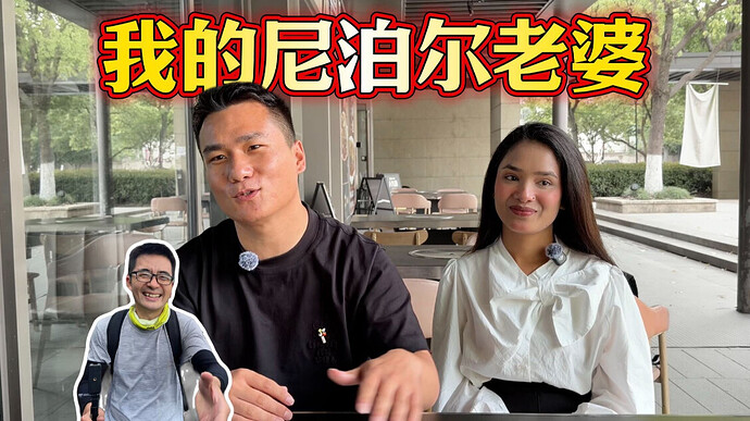 摩的司机徐师傅