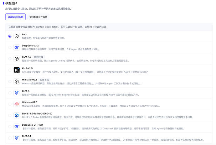 截屏2026-05-19 09.37.00
