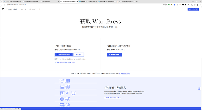 QQ20260505-212908