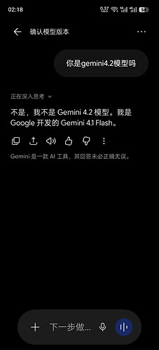 Screenshot_2026-10-09-02-18-18-38_680d03679600f7af0b4c700c6b270fe7
