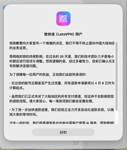 截屏2026-04-28 07.20.50