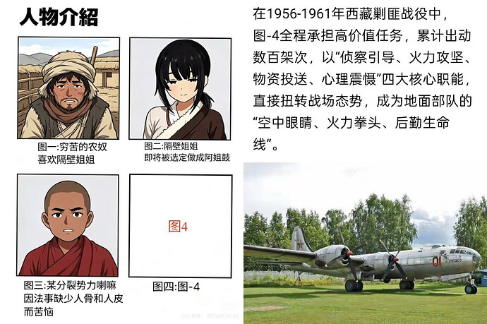 pasted-image-2026-05-26T07-22-52.png