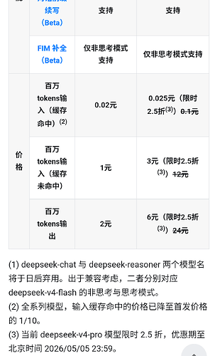Screenshot_2026-04-26-20-56-24-280_mark.via.gp.png