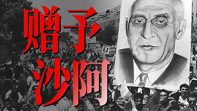 小约翰可汗