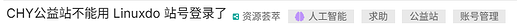 屏幕截图
