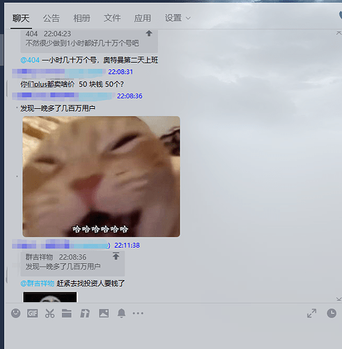 ScreenShot2026-05-05222814722