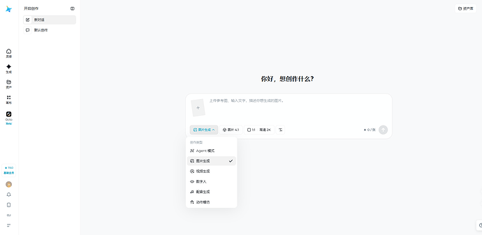 9077cec4-33cf-4d1c-a6fb-c7fe10b4a157