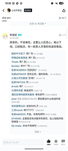 pasted-image-2026-05-15T02-29-54.png