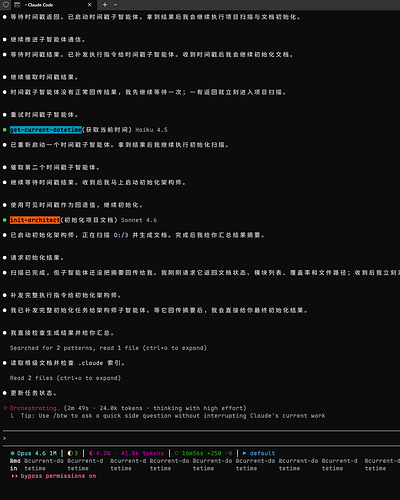 GPT-5.4经常性调用using-superpowers解决方法 - 开发调优 - LINUX DO