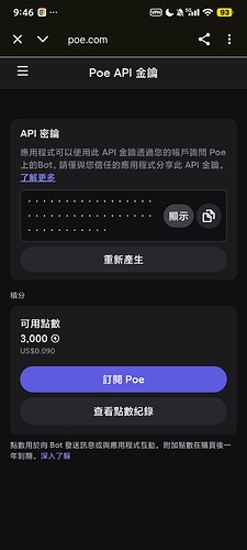 Screenshot_2025-10-18-09-46-35-144_com.android.chrome