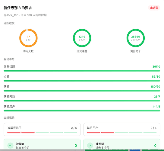 截屏2026-06-06 13.02.05