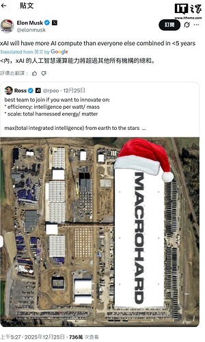 17668405459364645286339080516185