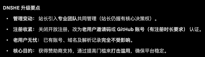 总结